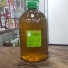 Масло оливковое "Argo" рафинированное для жарки пласт/бут 5 литров