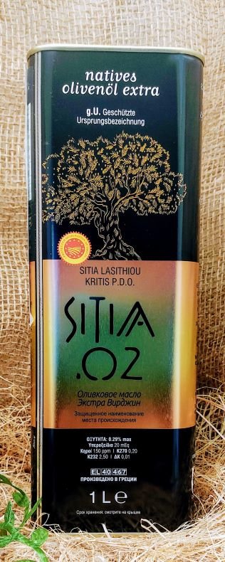 Оливковое масло Extra Virgin Sitia  Gold 0.2% PDO 1 литр