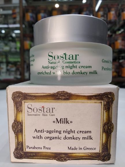 Антивозрастной крем ночной с органическим молоком ослицы SOSTAR 50 мл