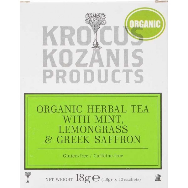 Органический травяной чай с мятой,лемонграссом и греческим шафраном №10