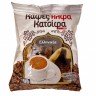 Кофе натуральный молотый обжаренный "ALFA KATSIFA" 76 гр