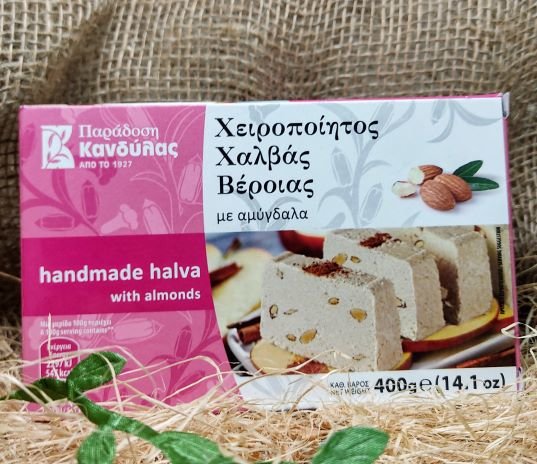 Халва кунжутная с миндалём Kandylas 400 гр