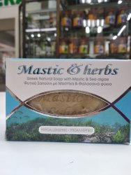 Мыло с мастикой острова Хиос с морскими водорослями 125 гр
