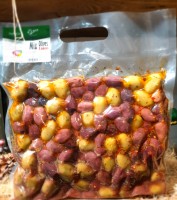 Оливки Микс XL с буково вак.уп. 1 кг