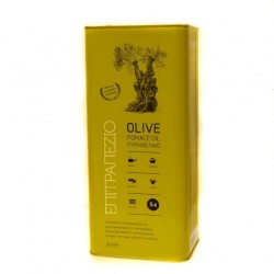 Масло оливковое "EPITRAPEZIO" рафинированное для жарки  жестяная банка 5 литров