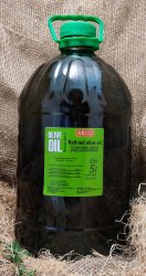 Масло оливковое "Argo" рафинированное для жарки пласт/бут 5 литров