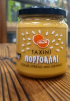 Тахини с апельсином Kandylas 300 гр