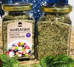 Микс для греческого салата Inatos  ст/бан 50 гр