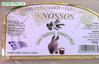 Мыло оливковое натуральное с ослиным молоком 100 гр