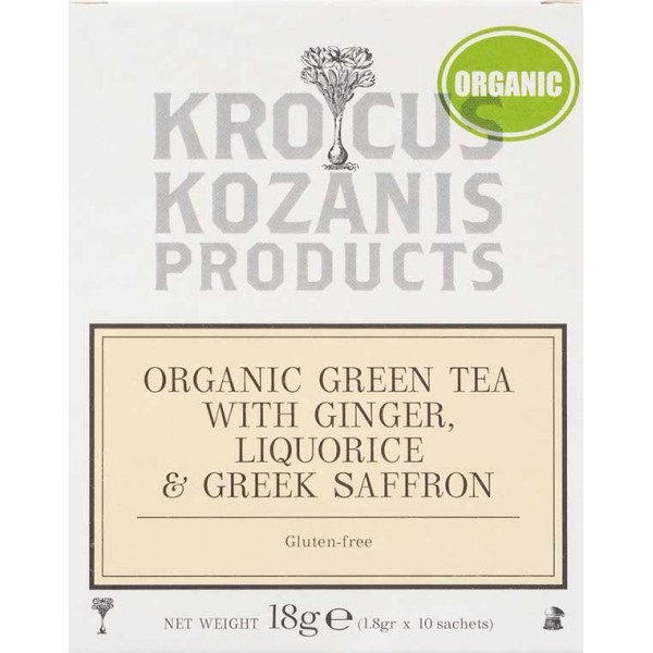Органический травяной чай с имбирем, лакрицей и греческим шафраном №10