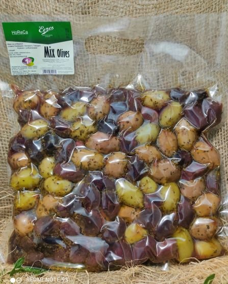 Оливки Микс  XL  EUROS вак.уп. 1 кг
