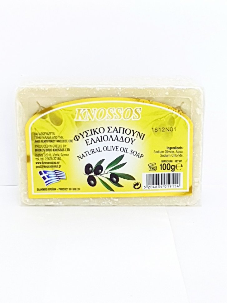 Мыло оливковое натуральное белое 100 гр