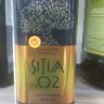 Оливковое масло Extra Virgin Sitia  Gold 0.2% PDO 250 мл