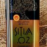Оливковое масло Extra Virgin Sitia  Gold 0.2% PDO 250 мл