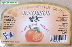 Мыло оливковое натуральное с апельсином 100 гр