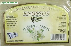 Мыло оливковое натуральное с жасмином 100 гр