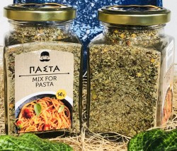 Приправа для спагетти Inatos  ст/бан 50 гр