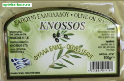 Мыло оливковое натуральное с листьями оливы 100 гр