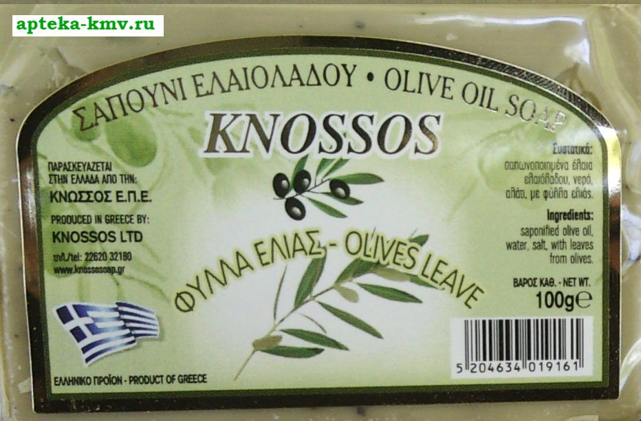 Мыло оливковое натуральное с листьями оливы 100 гр