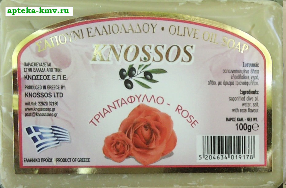 Мыло оливковое натуральное с розой 100 гр