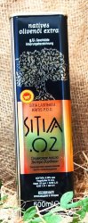 Оливковое масло Extra Virgin Sitia  Gold 0.2% PDO 500 мл