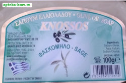Мыло оливковое натуральное с шалфеем 100 гр