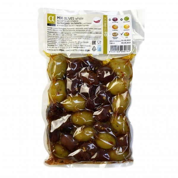 Оливки Микс XL EUROS вак.уп. 250 гр альфа