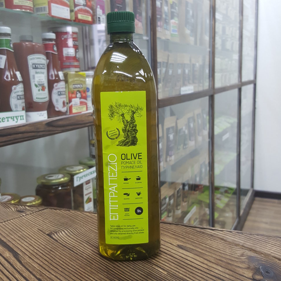Рафинированное оливковое масло для салата. Оливковое масло Каламата рафинированное. Рафинированное масло оливковое для салата. Масло оливковое Refined. Масло оливковое для жарки.
