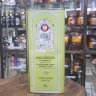 Оливковое масло Extra Virgin "Оливковая роща " жест/банка 5 литров