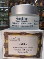 Крем увлажняющий с органическим молоком ослицы SOSTAR 50 мл