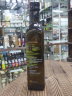 Оливковое масло Extra Virgin Charisma стекл/бут 500 мл