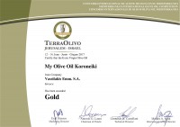 Оливковое масло Extra Virgin Charisma стекл/бут 500 мл