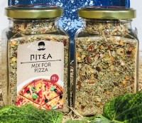 Приправа для пиццы Inatos ст/бан 70 гр